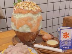 芋泥奶酪冰-WONDER ICE 萬得冰田(建設路总店)