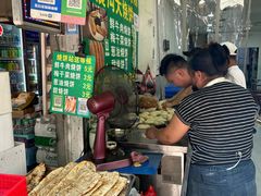 -杨家牛肉汤(淮建路店)