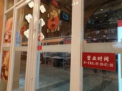 -赵记传承·中国甜品(福州总店)