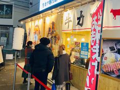 -牛カツ京都勝牛(河原町蛸薬師店)
