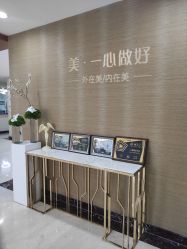 -北京叶子整形美容医院