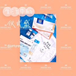 -新美荟医美·专注面部美学抗衰