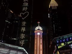 -MAX伯爵沉浸式超级游戏体验馆·实景桌游·剧本杀(小时代店)
