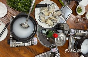 Clay Pot Rice Base