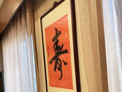 -泰丰楼(前门西大街店)