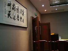 -晋府大酒店