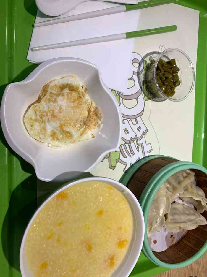 打分 干净卫生的早餐选择老乡鸡,还有鸡汤小馄炖下次要试试