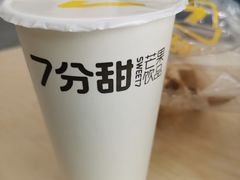 -7分甜(万象城店)