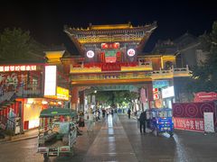 -滦州古城