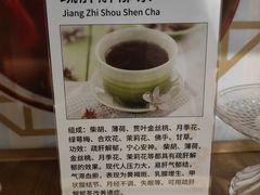 -颐而康按摩(八一桥总店)