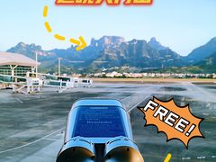 -张家界荷花国际机场