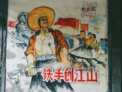 -METAL HANDS(五道营店)