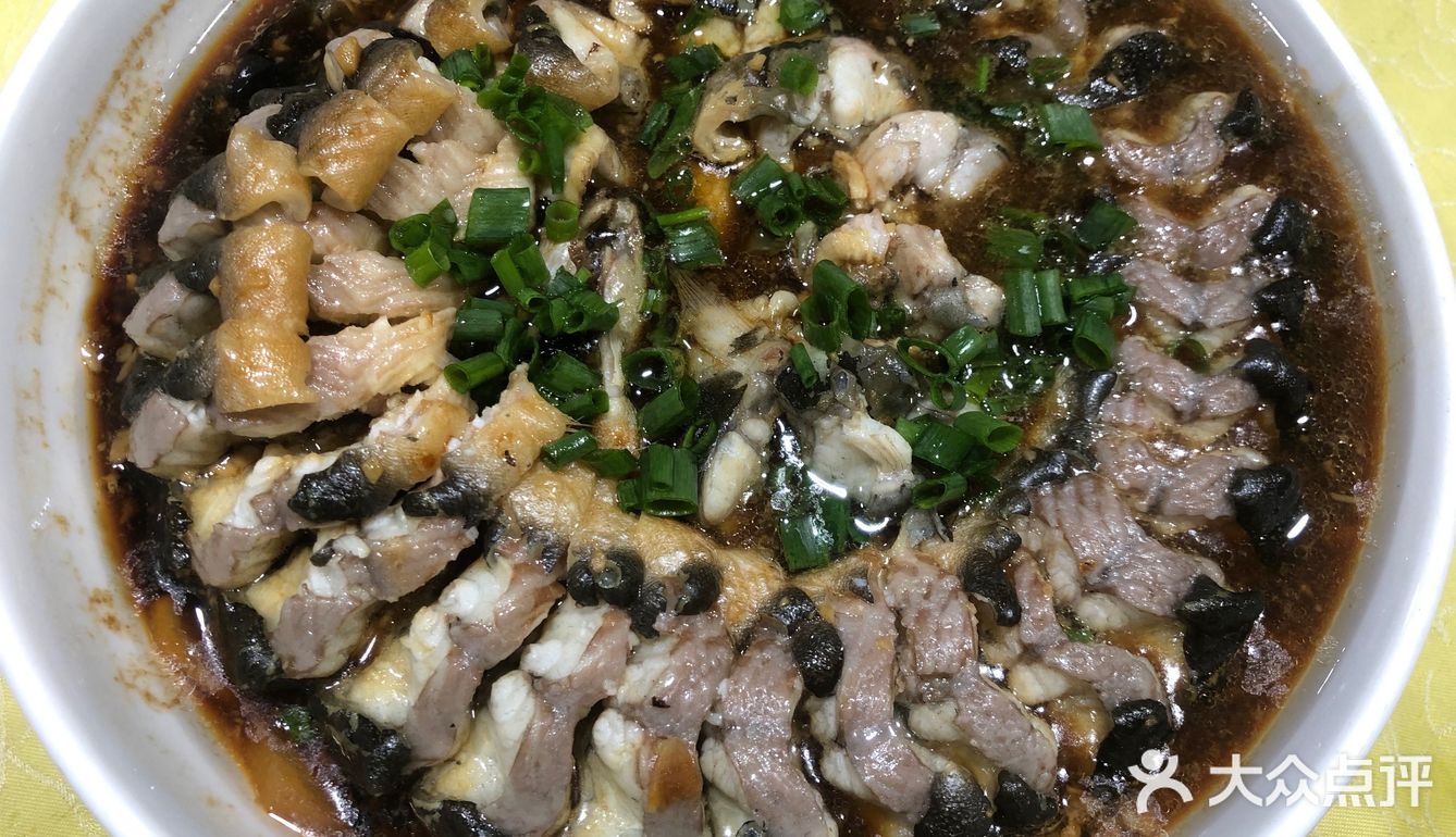 美食记