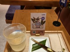 -LANN I 蘭·泰式古法按摩(高岛屋百货店)