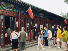 -李小老烧饼(常营民族家园店)