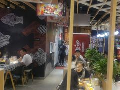 -鱼酷活鱼烤鱼(北美店)