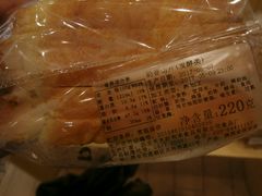 奶香切片-好利来(交大店)