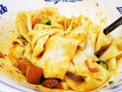 -小老三汉中热米皮(钟楼店)