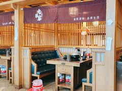 -九田家黑牛烤肉料理(珠江摩尔店)