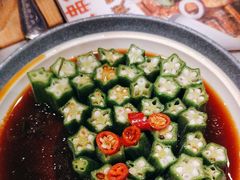 -通海俄式烧烤·俄罗斯大串(嵩山路店)