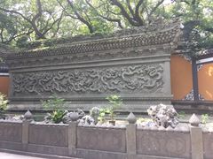 景点-普陀山风景名胜区-法雨禅寺