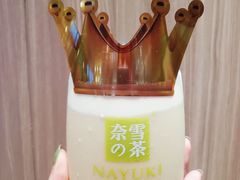 -奈雪的茶(湖滨银泰in77C区PRO店)