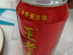 -湖南人家湘菜馆(南京路店)