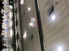 -紫金港餐饮中心-风味餐厅(浙江大学紫金港校区店)