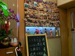 -丽和苑·自助寿喜锅(虹梅路店)