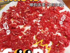 -潮泰牛肉火锅 · 创于1992年(车公庙店)