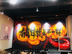 -东厨虾煌(电子街店)