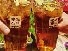 -左庭右院鲜牛肉火锅(七宝领展广场店)