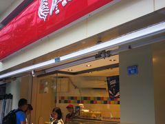 门面-廖记棒棒鸡(一号桥店)