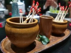 串串香-辛香汇·现炒川菜(淮海路百盛店)