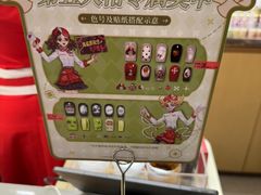 -海底捞火锅(金融街万达店)