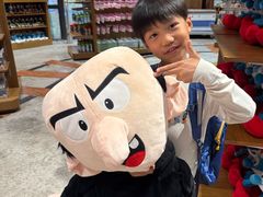 -蓝精灵乐园·世茂精灵之城主题乐园