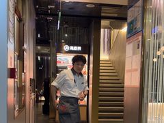 -海底捞火锅(长宁路龙之梦店)