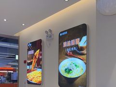 -小杨生煎(浦江欢乐颂店)