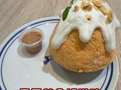 -After You Dessert Cafe