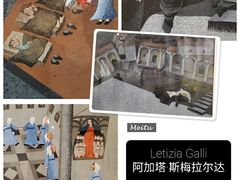 -清华大学艺术博物馆