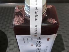 -鼎义丰功夫面(星光大道店)