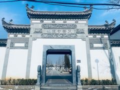 -天寿寺塔院