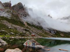 -莲宝叶则景区