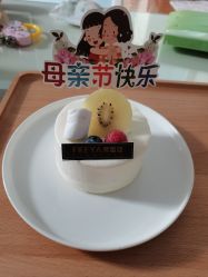 -弗蕾亚·和月月子调理院(东湖店)