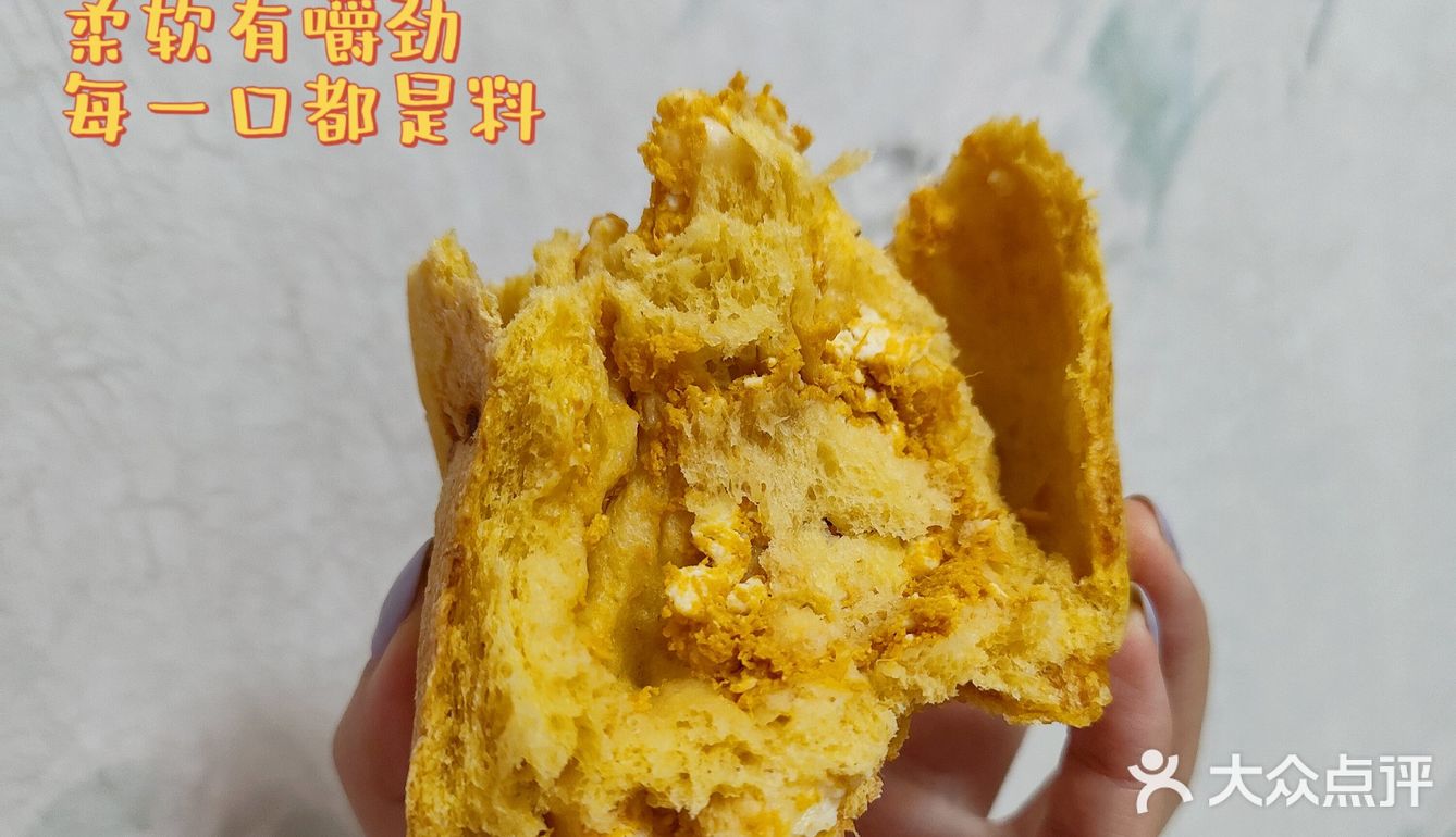 今晚继续冲小肉栗的小茉莉！