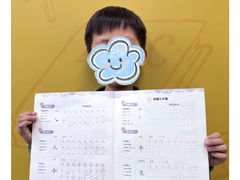 -新东方素质成长中心(金源校区)