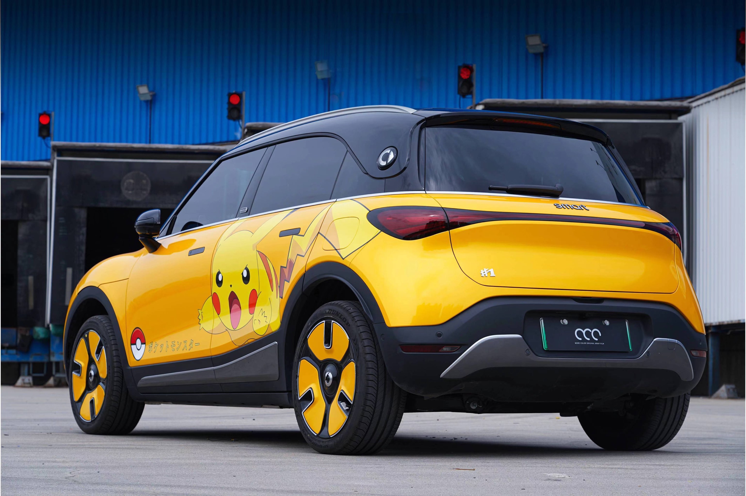 【smart改色|皮卡丘暴击橘轮萌炸街】