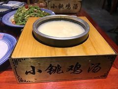 -小铫鸡汤