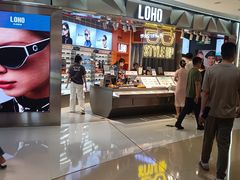 -LOHO眼镜(北京合生汇店)