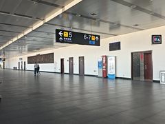 -石家庄正定国际机场-T2航站楼